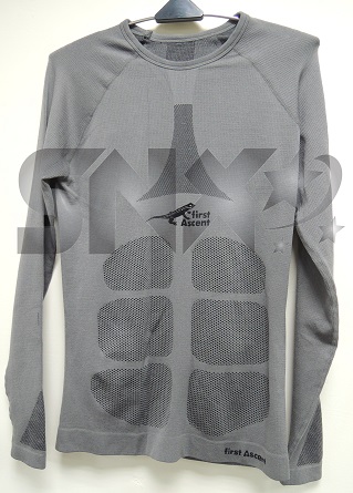 Performance Sport Top